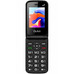 QUB-TEL X-247RDC 4G-DU7 QUB-TEL X-247RDC 4G
